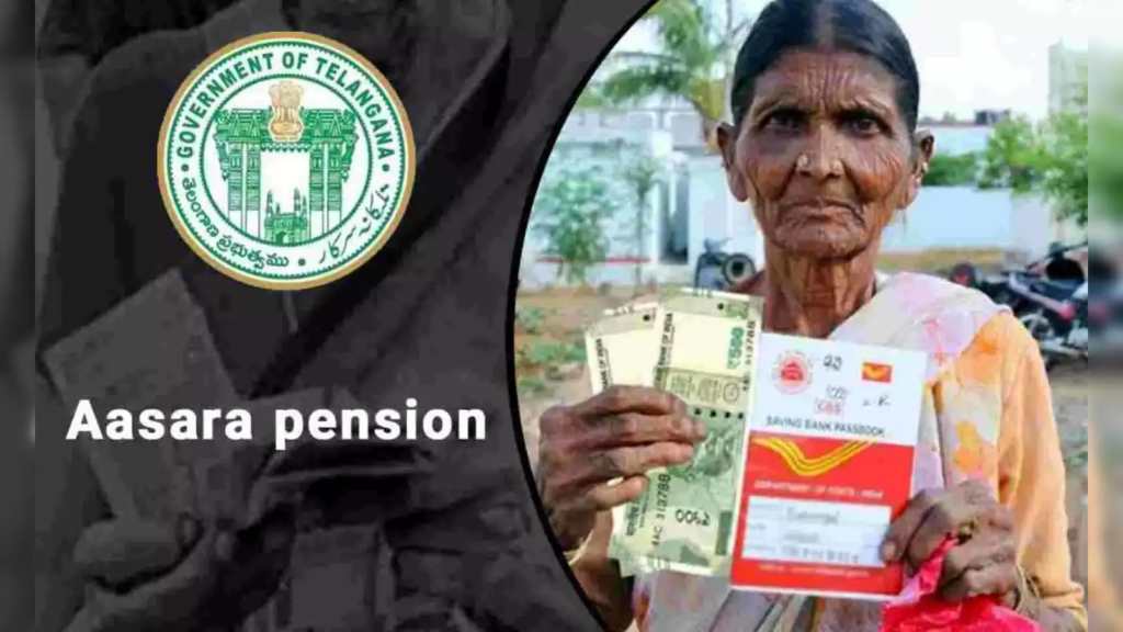 Telangana Aasara Pension Status 